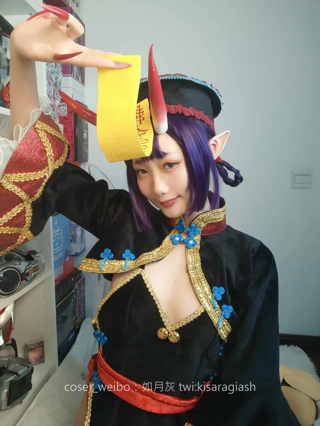 如月灰 酒吞僵尸