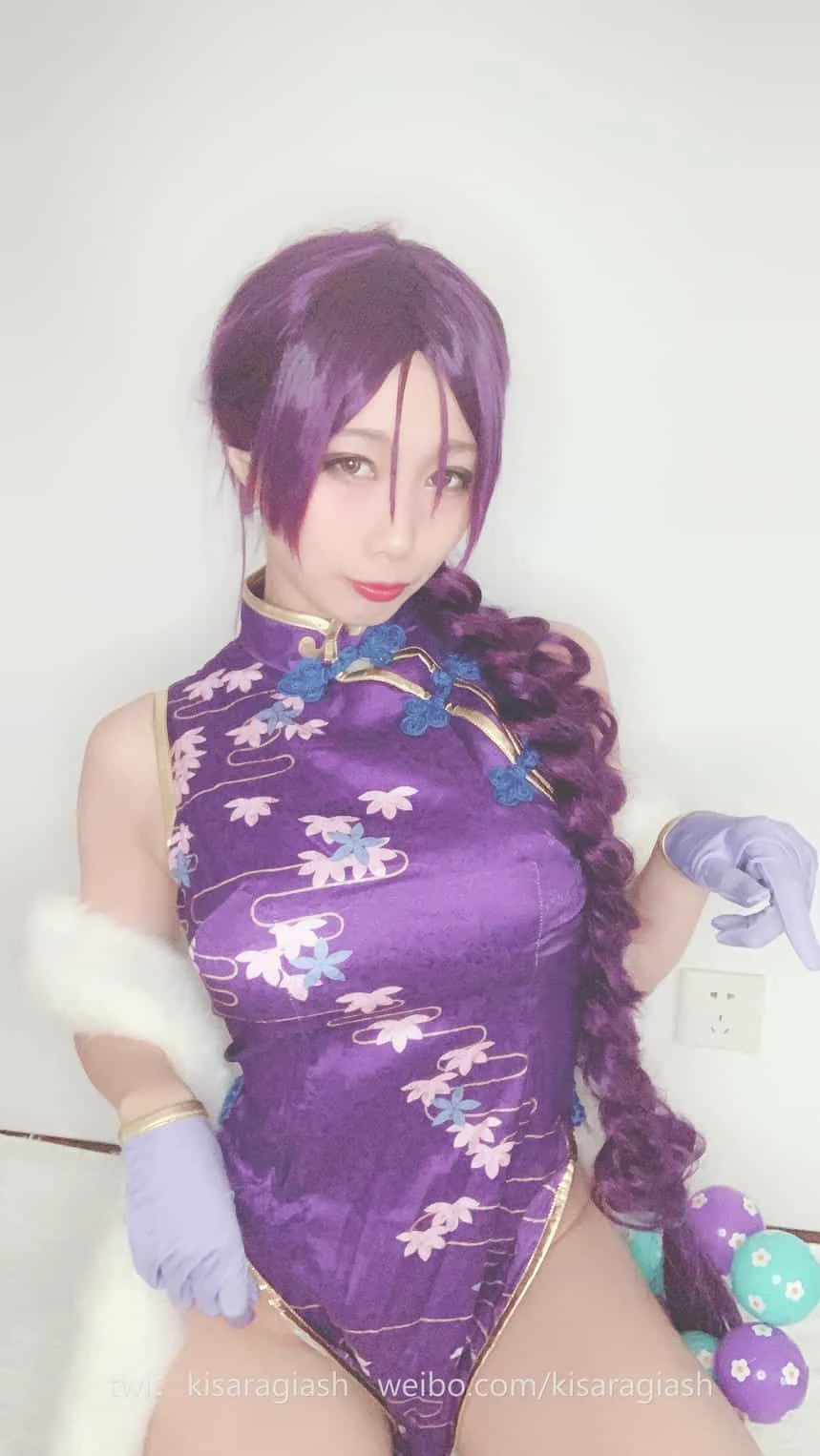 如月灰 源赖光A