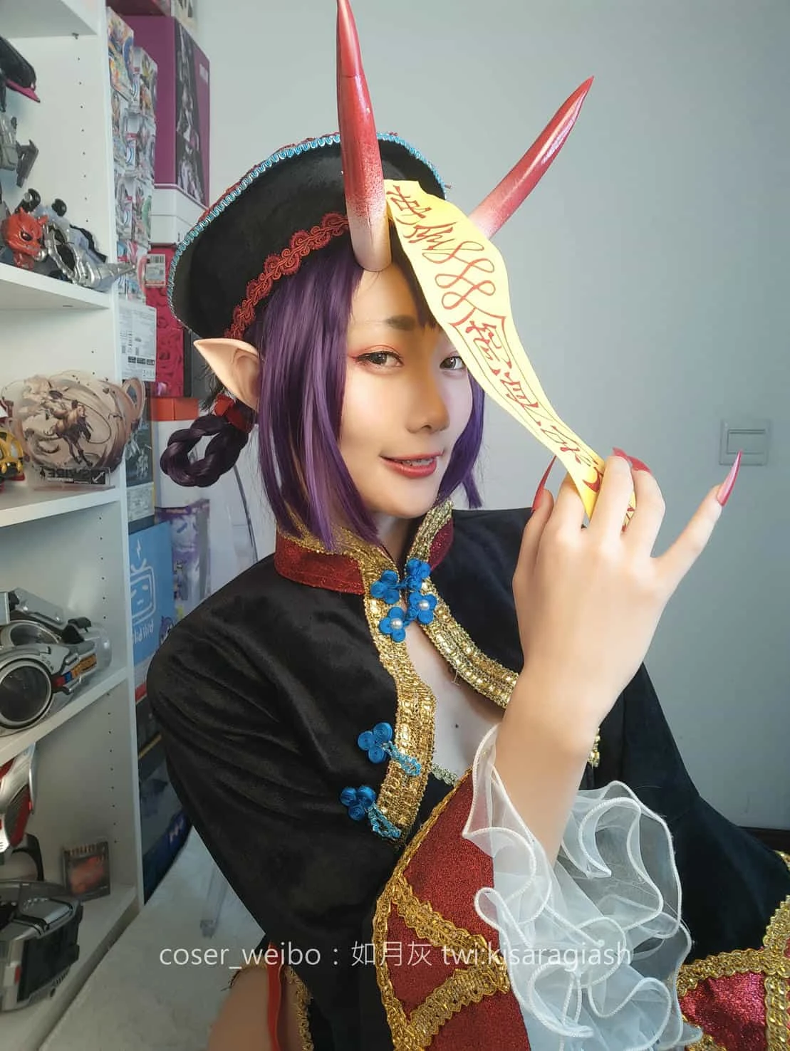 如月灰 酒吞僵尸