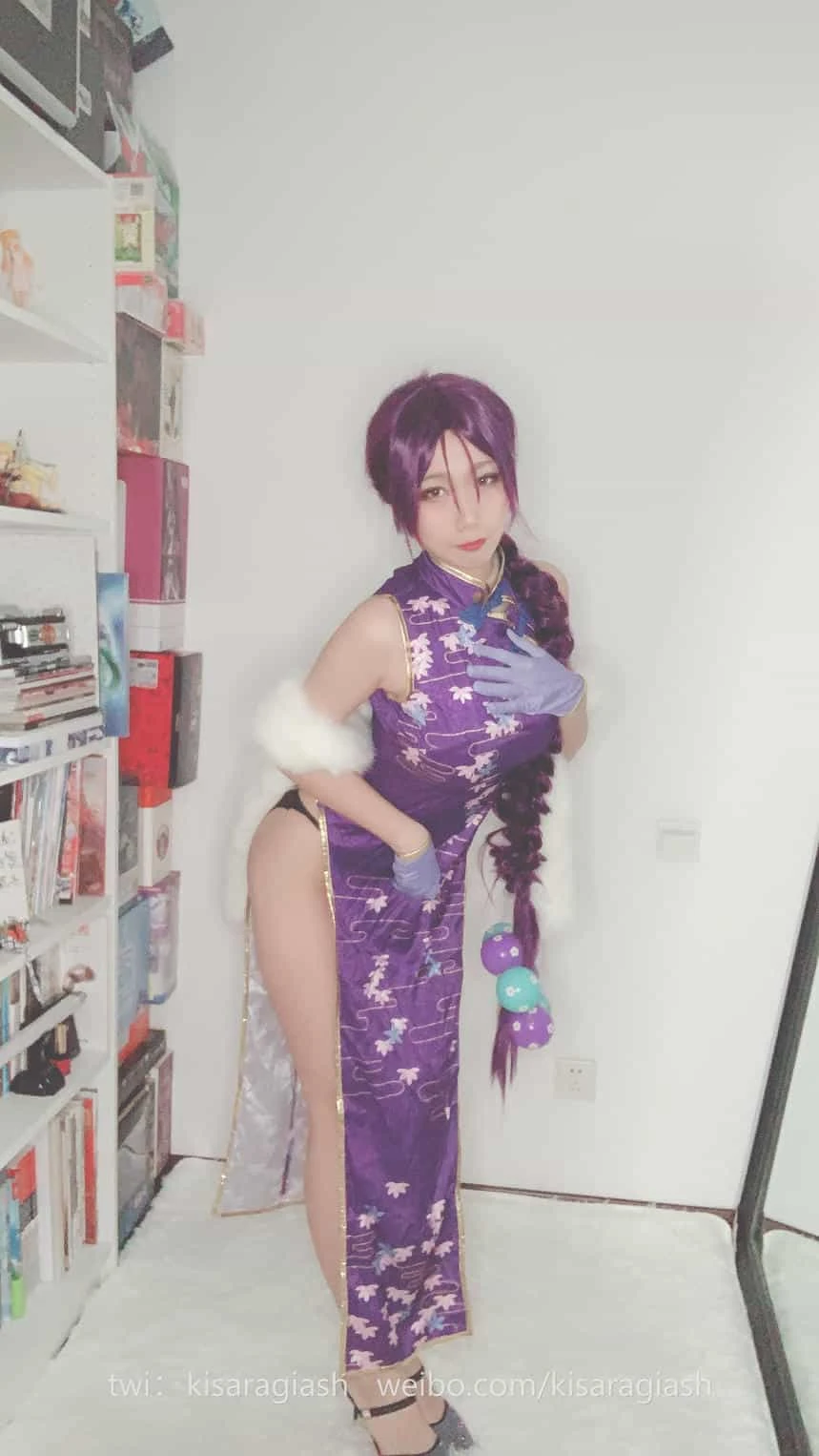 如月灰 源赖光A