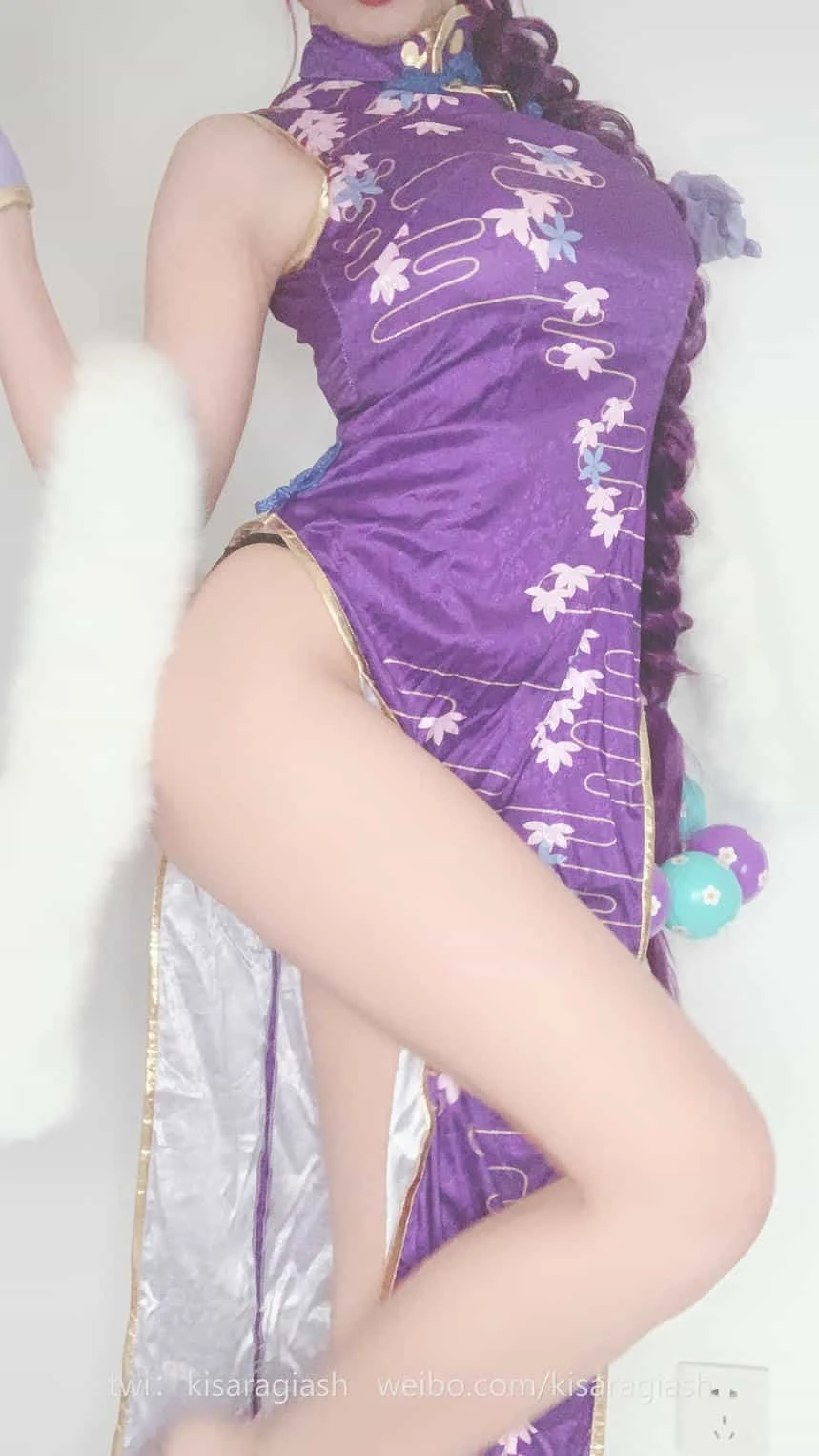 如月灰 源赖光A