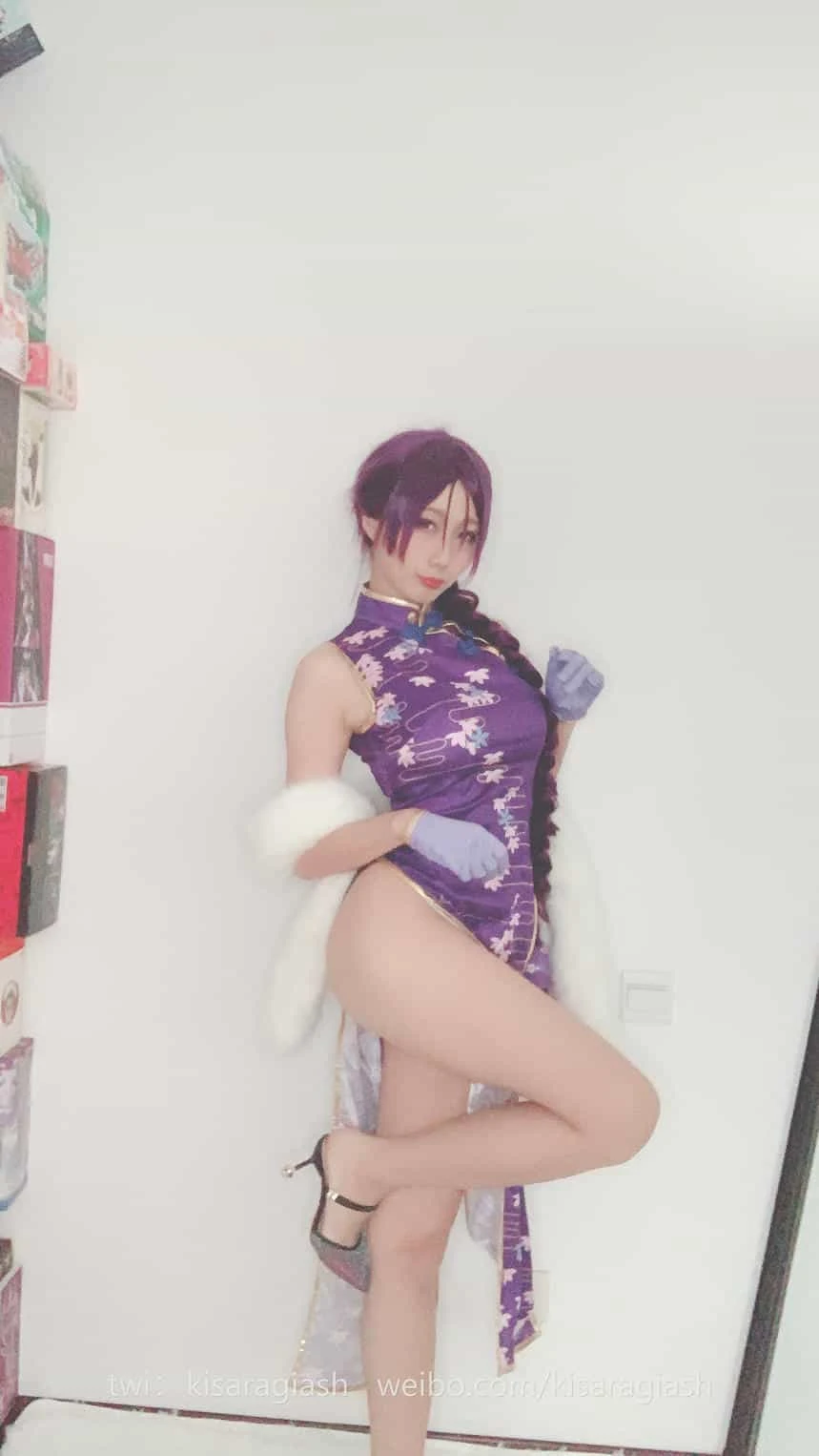 如月灰 源赖光A