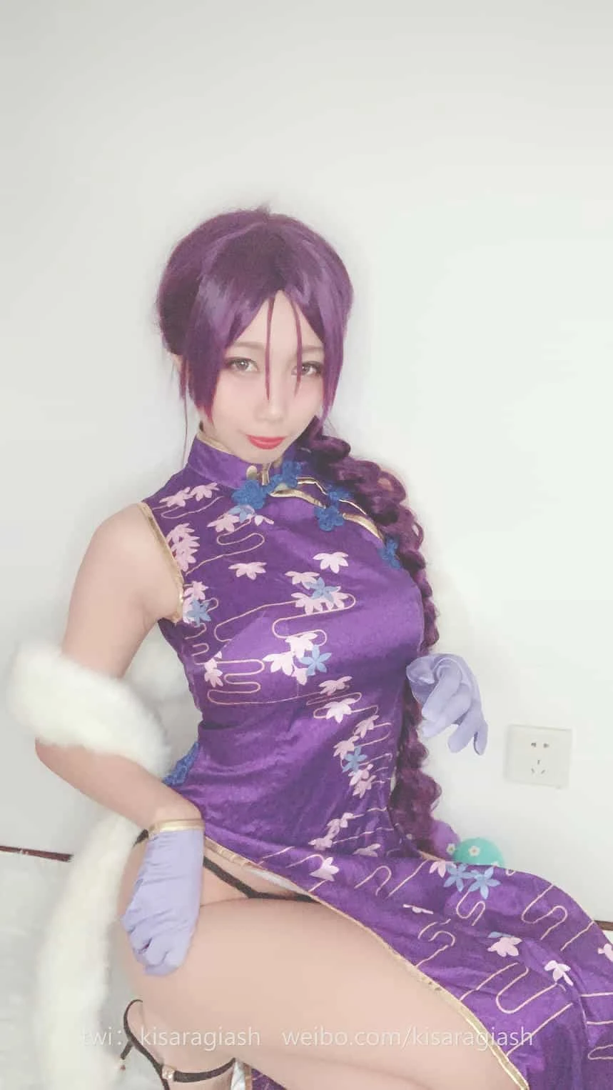 如月灰 源赖光A