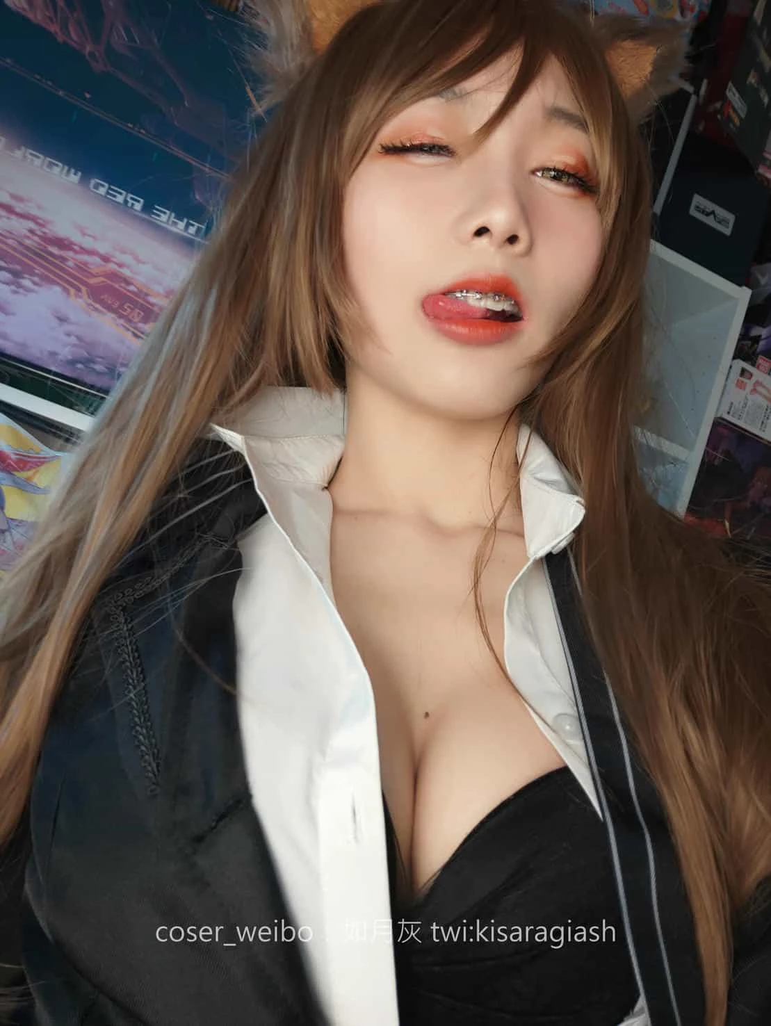 如月灰 天火