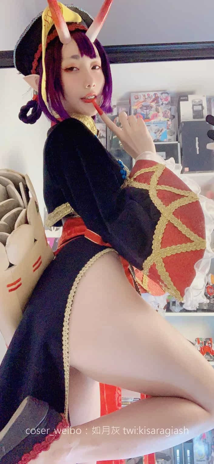 如月灰 酒吞僵尸