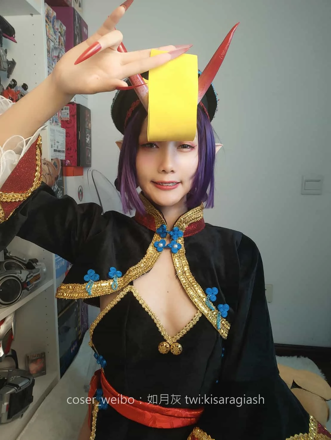 如月灰 酒吞僵尸