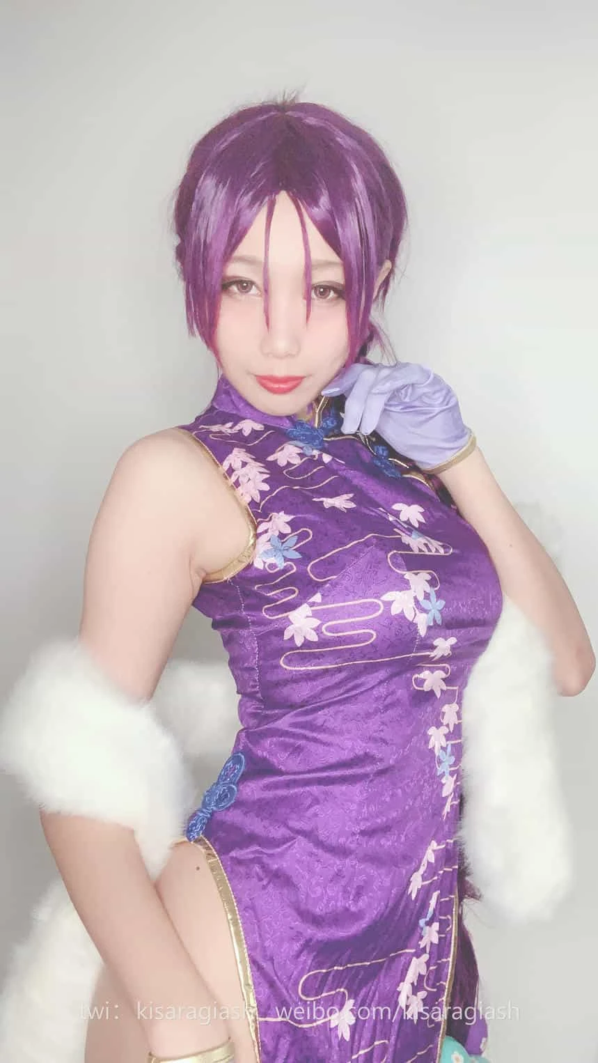 如月灰 源赖光A