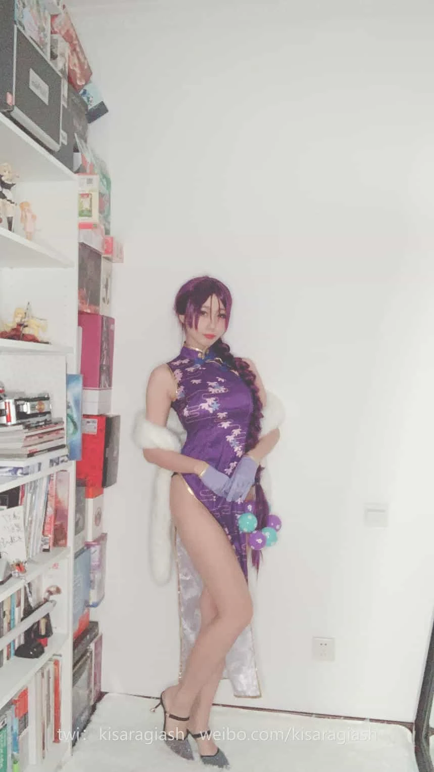 如月灰 源赖光A