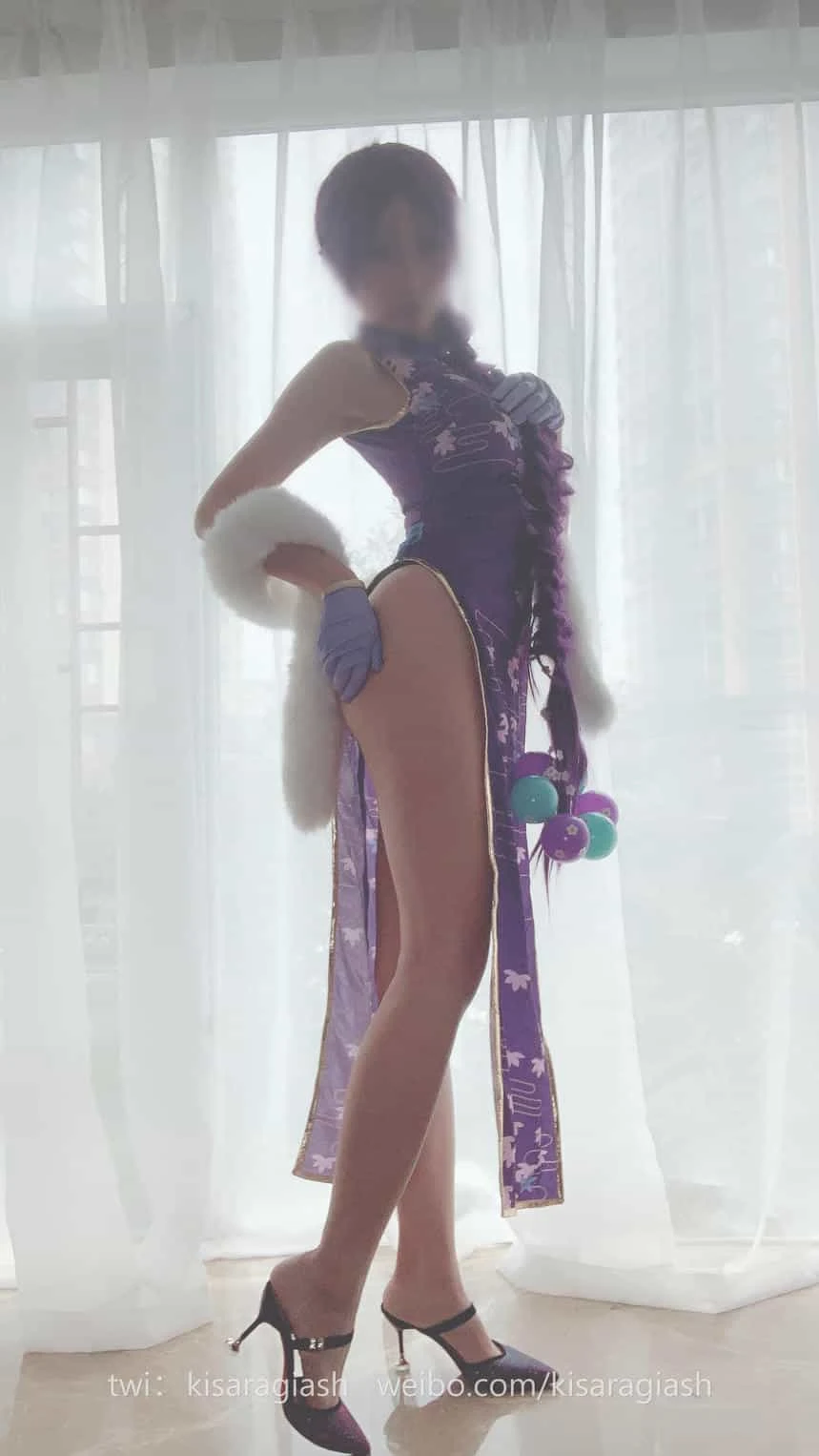 如月灰 源赖光B