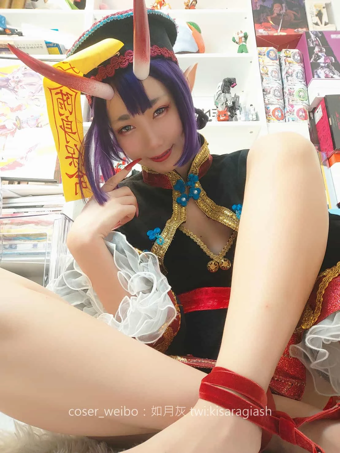 如月灰 酒吞僵尸