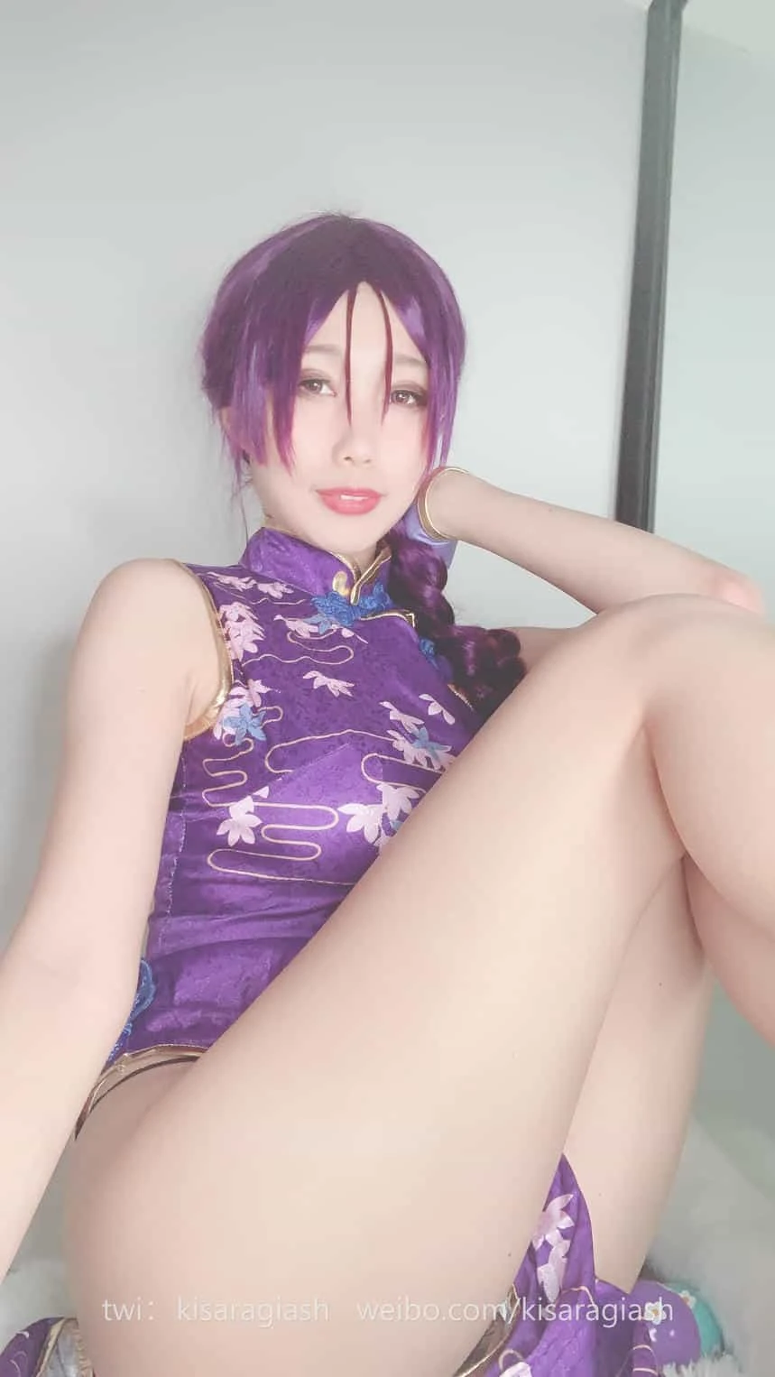 如月灰 源赖光A