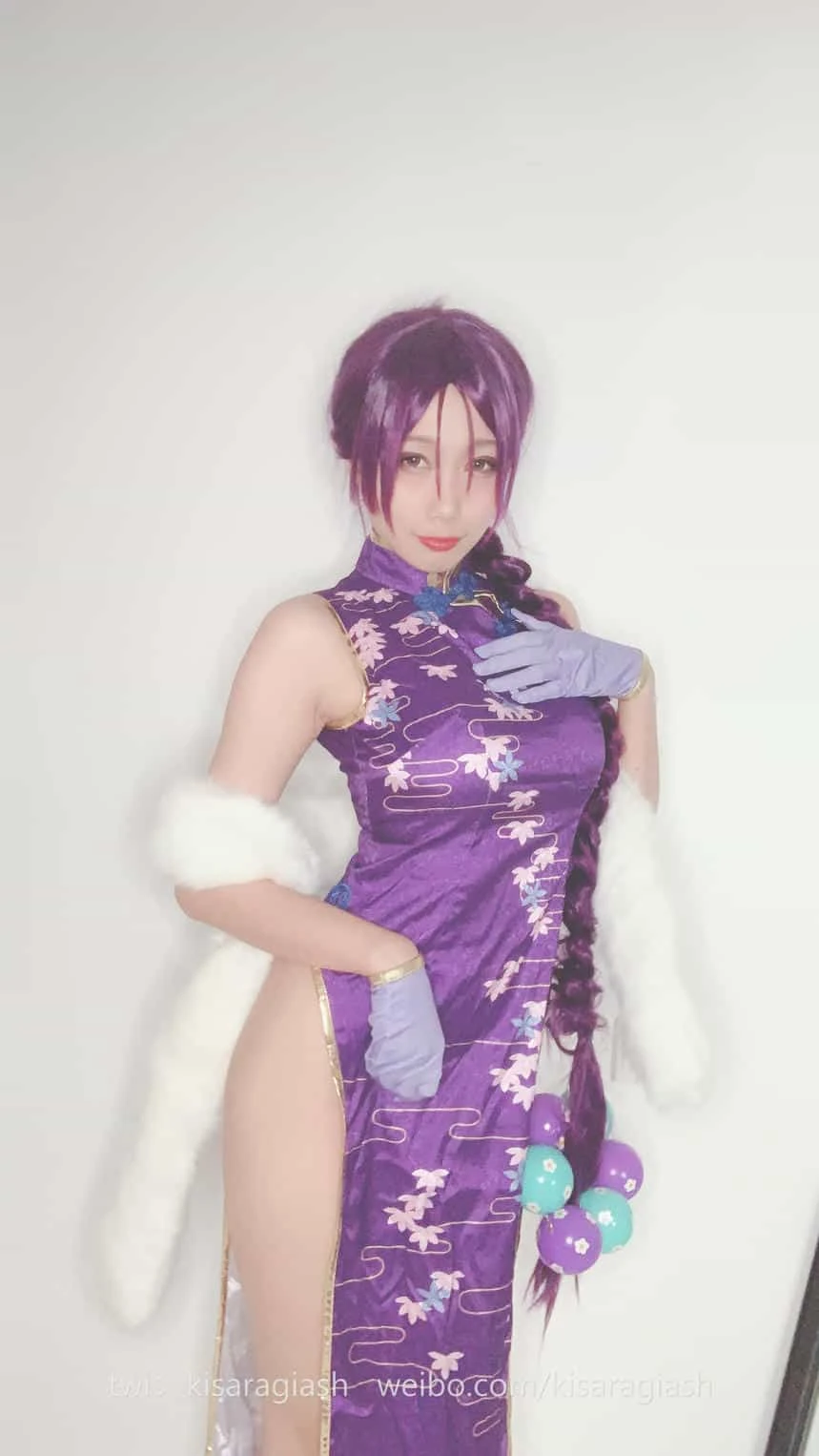 如月灰 源赖光A