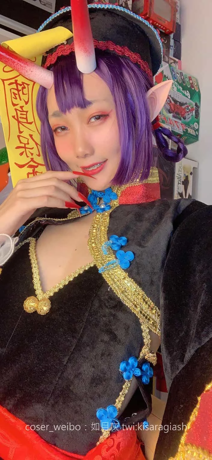 如月灰 酒吞僵尸