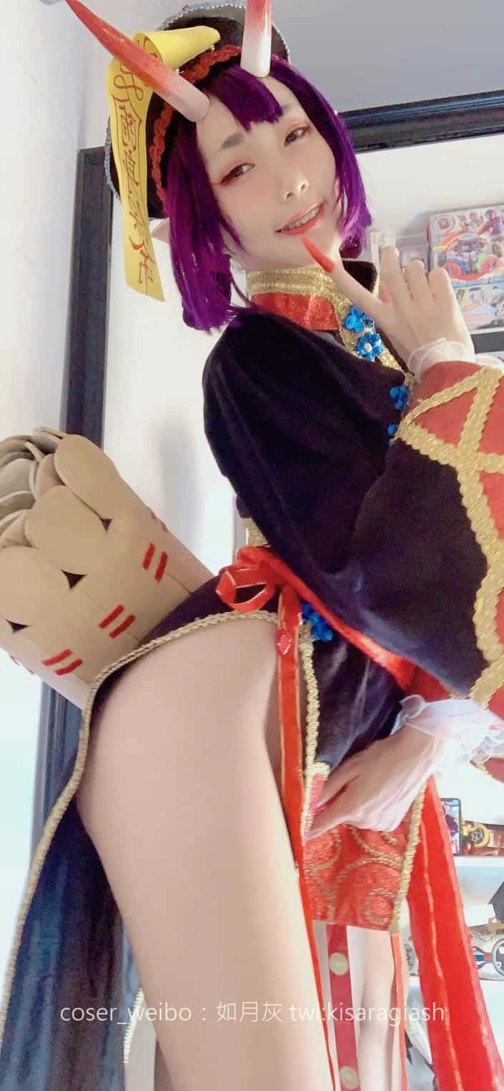 如月灰 酒吞僵尸