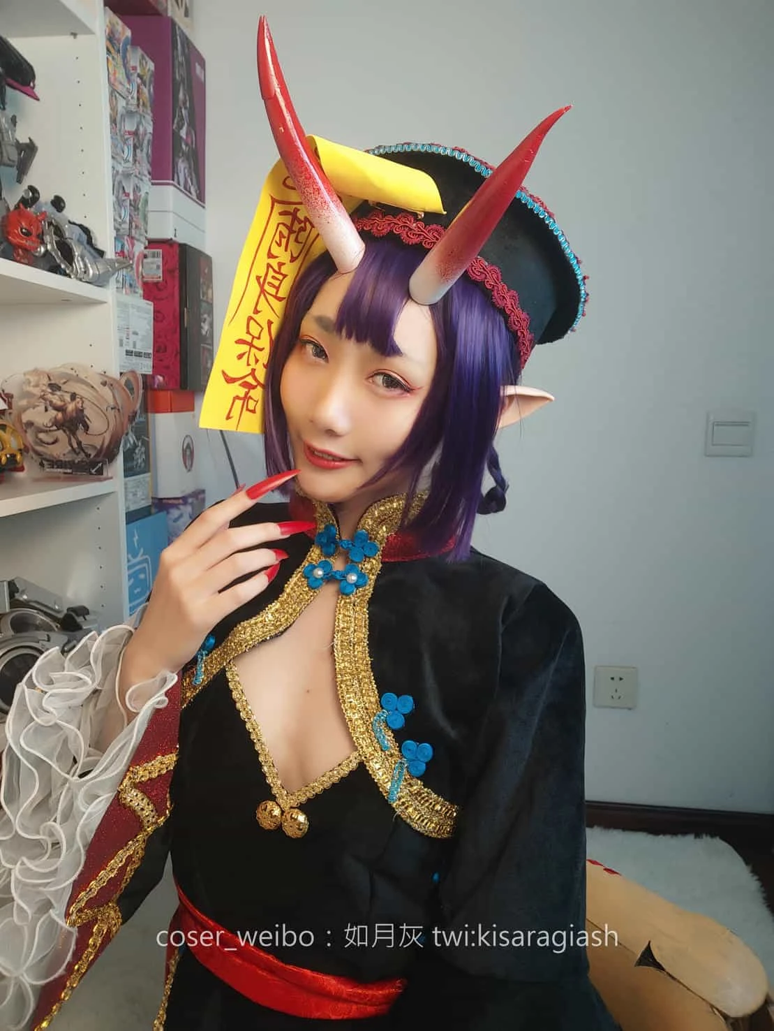 如月灰 酒吞僵尸