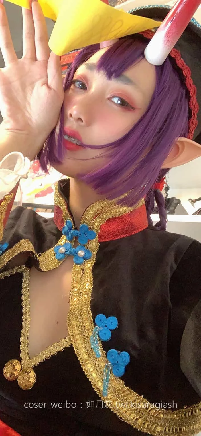 如月灰 酒吞僵尸