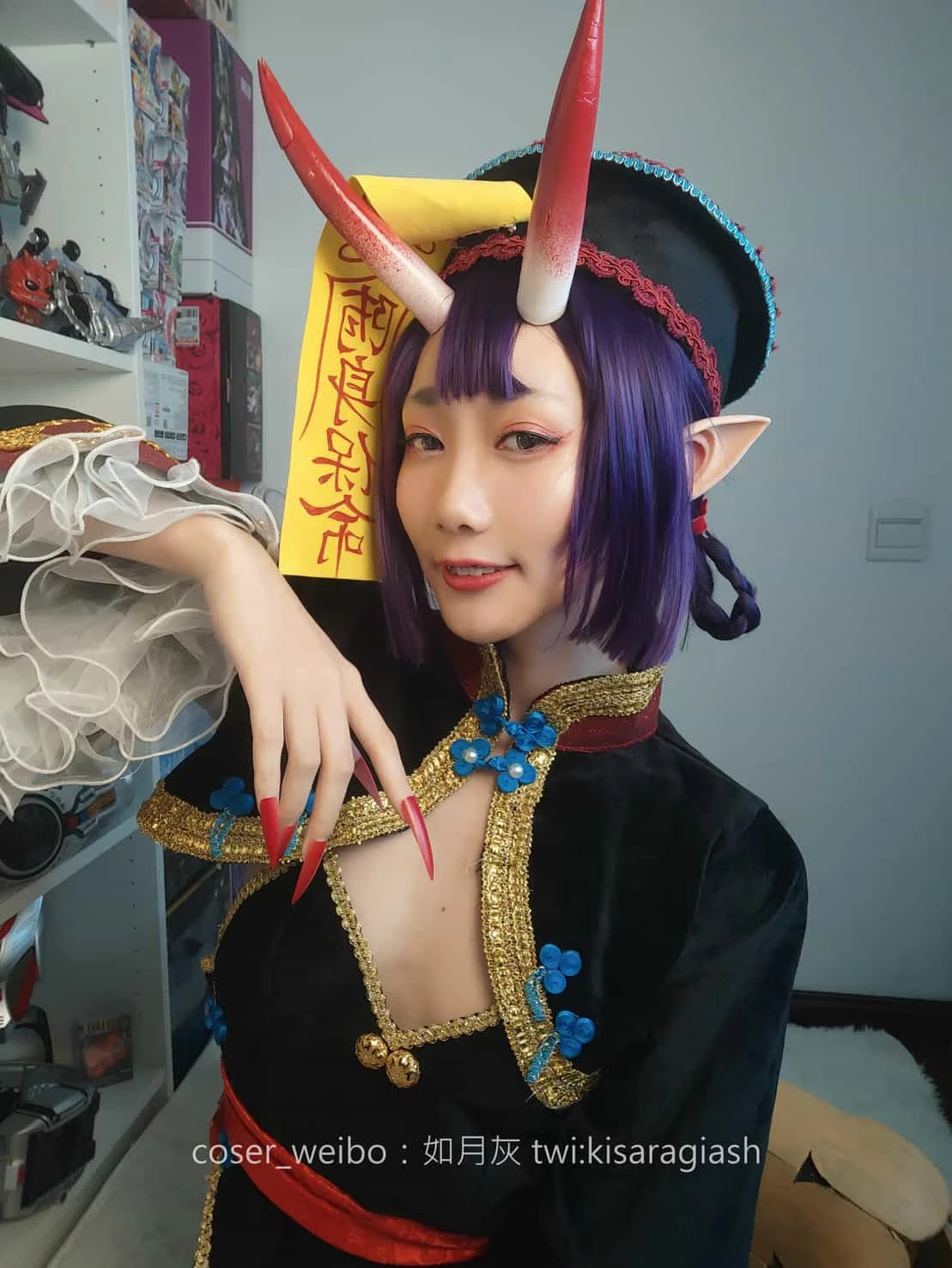 如月灰 酒吞僵尸