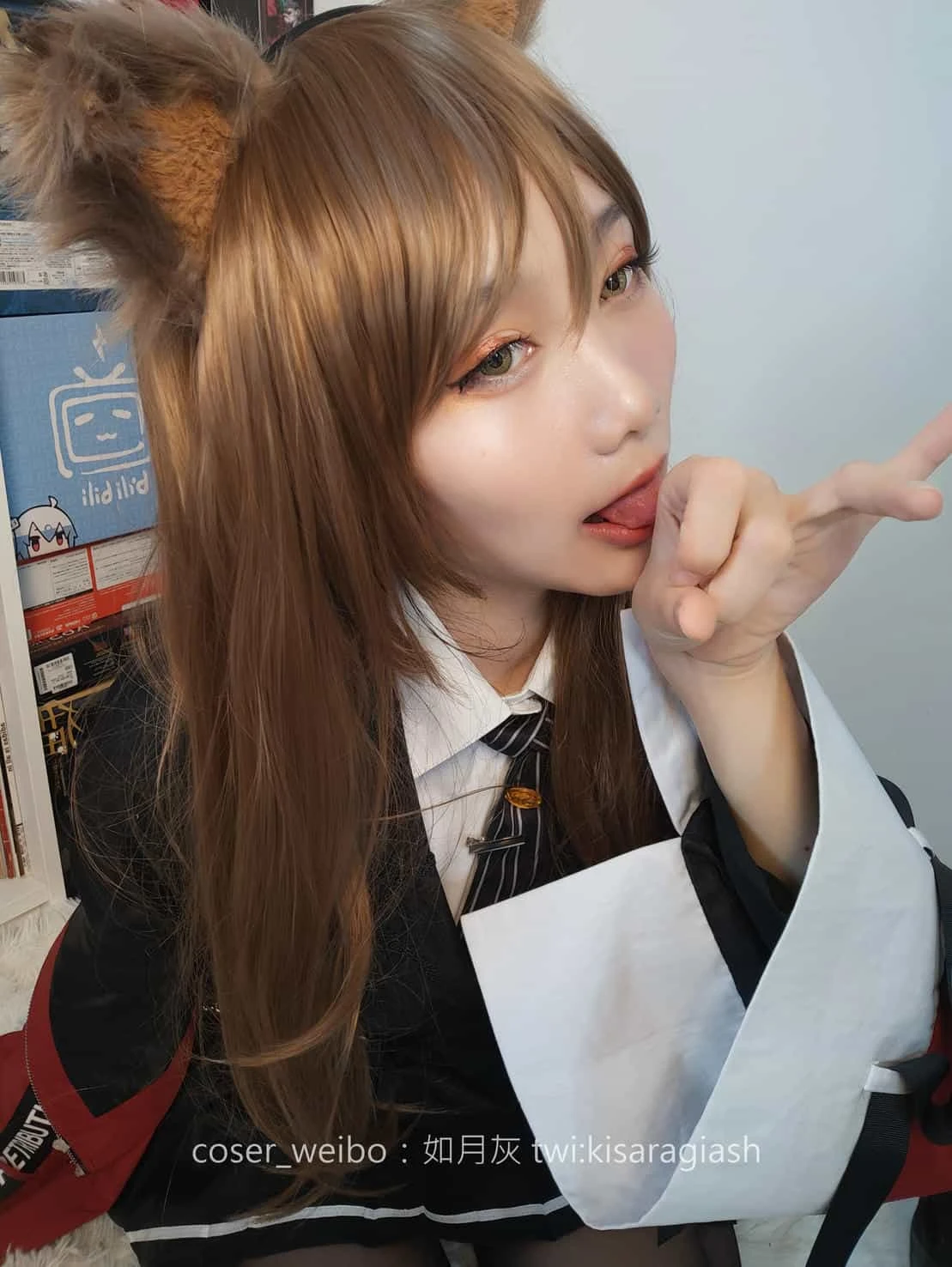 如月灰 天火