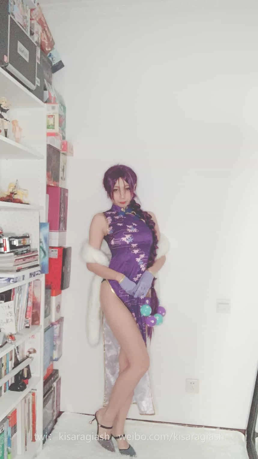 如月灰 源赖光A