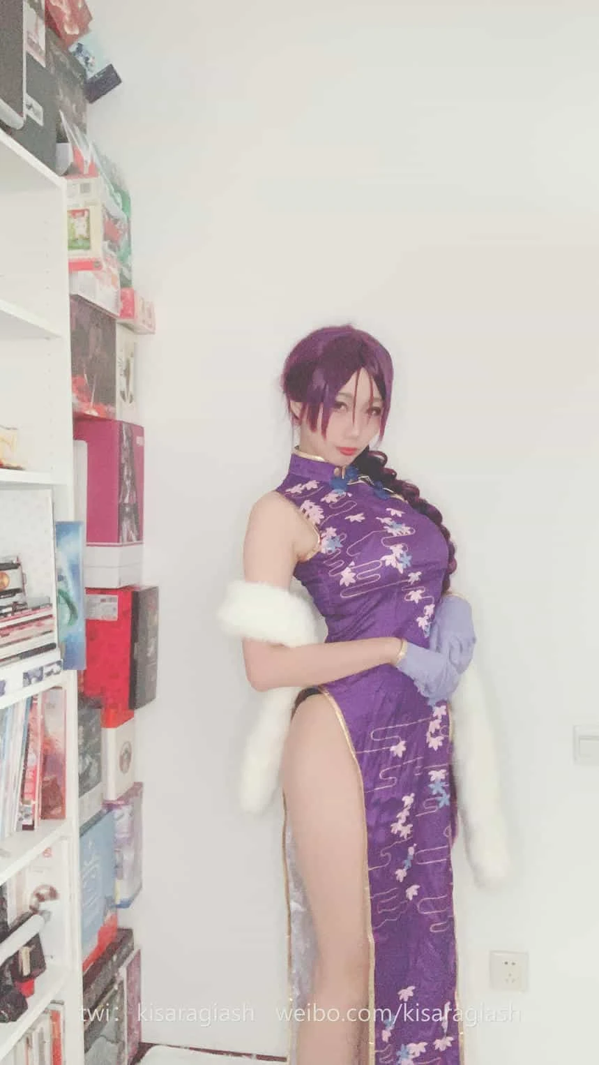 如月灰 源赖光A