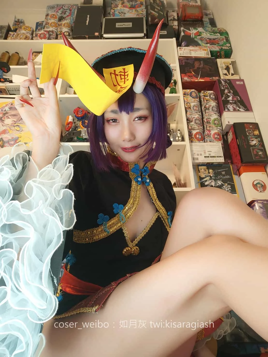 如月灰 酒吞僵尸