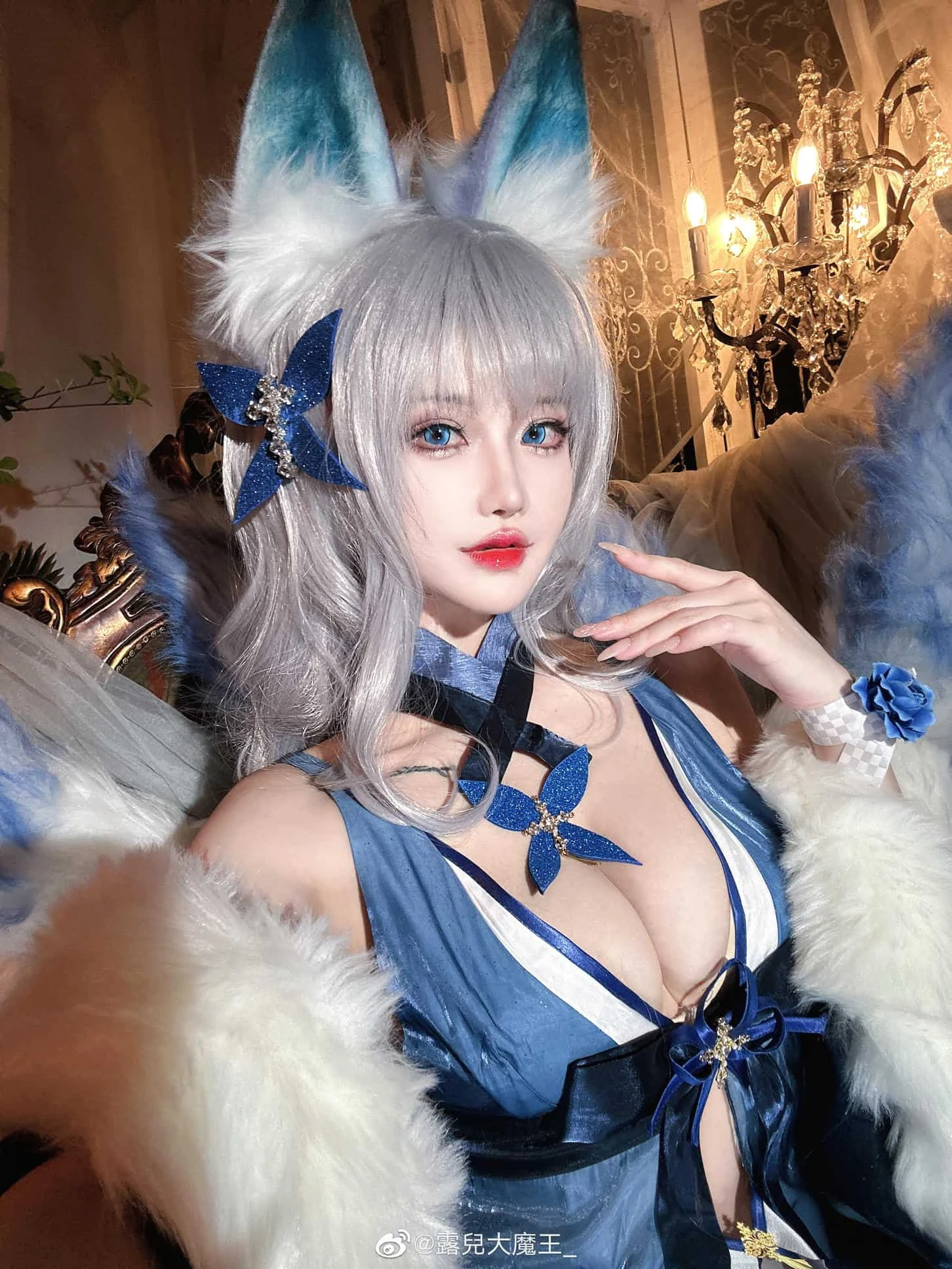 露兒大魔王 5·6〈碧蓝航线〉