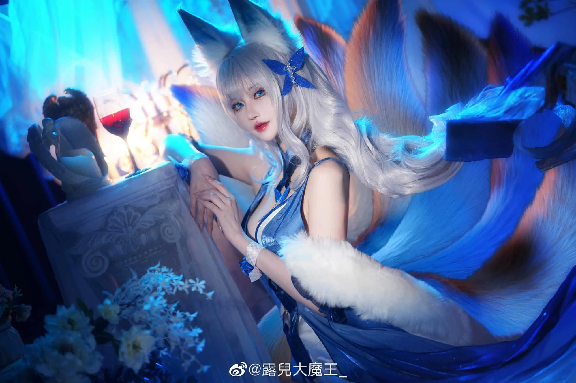 露兒大魔王 5·19〈碧蓝航线〉