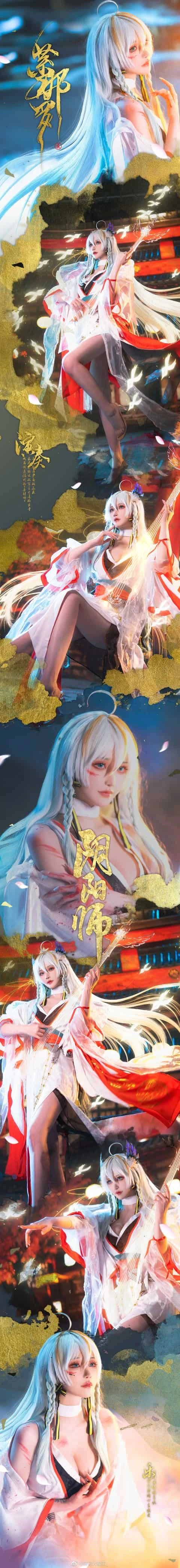 露兒大魔王 5·10〈阴阳师〉