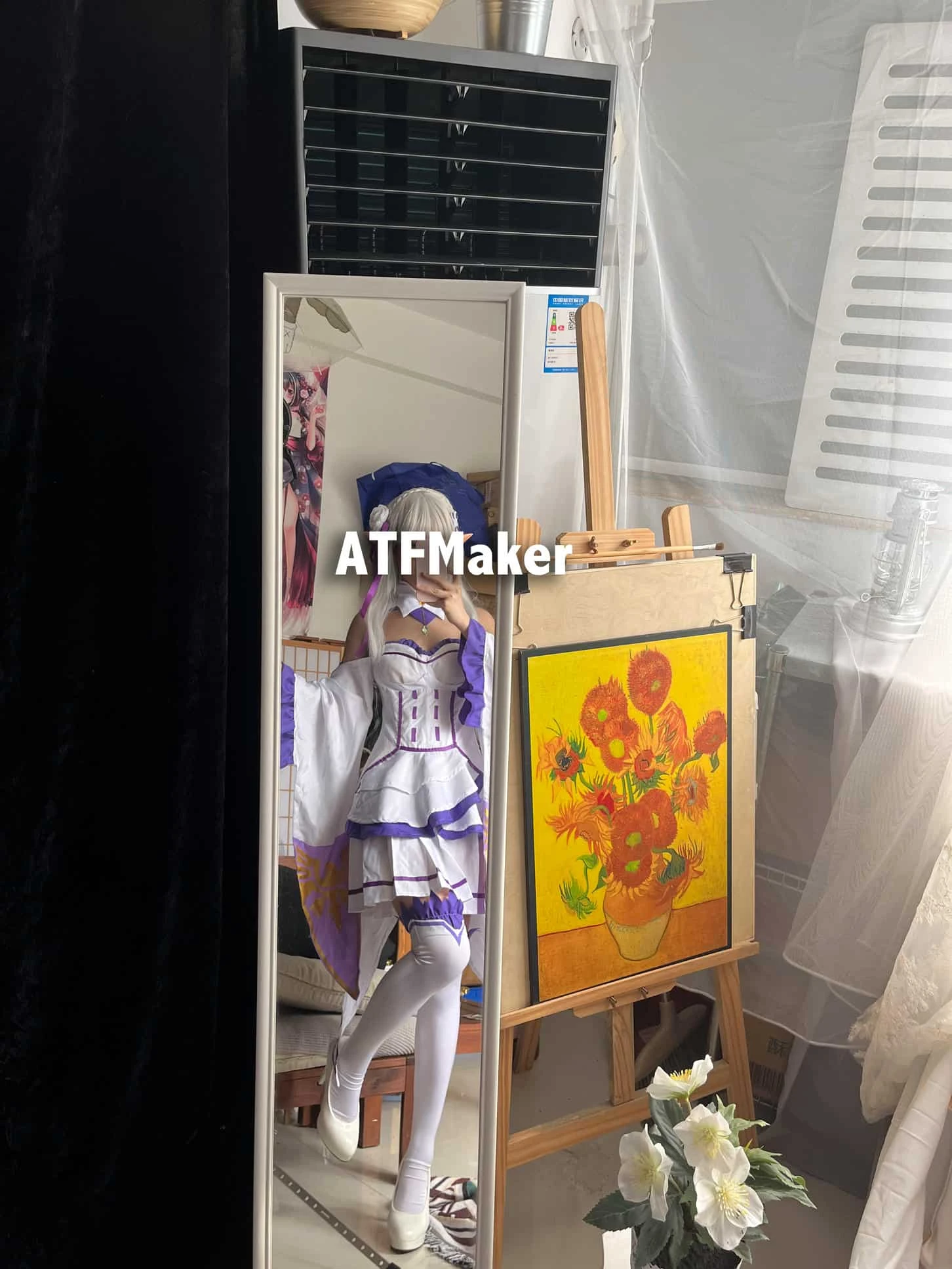 ATF Maker (Tsubaki) Emilia