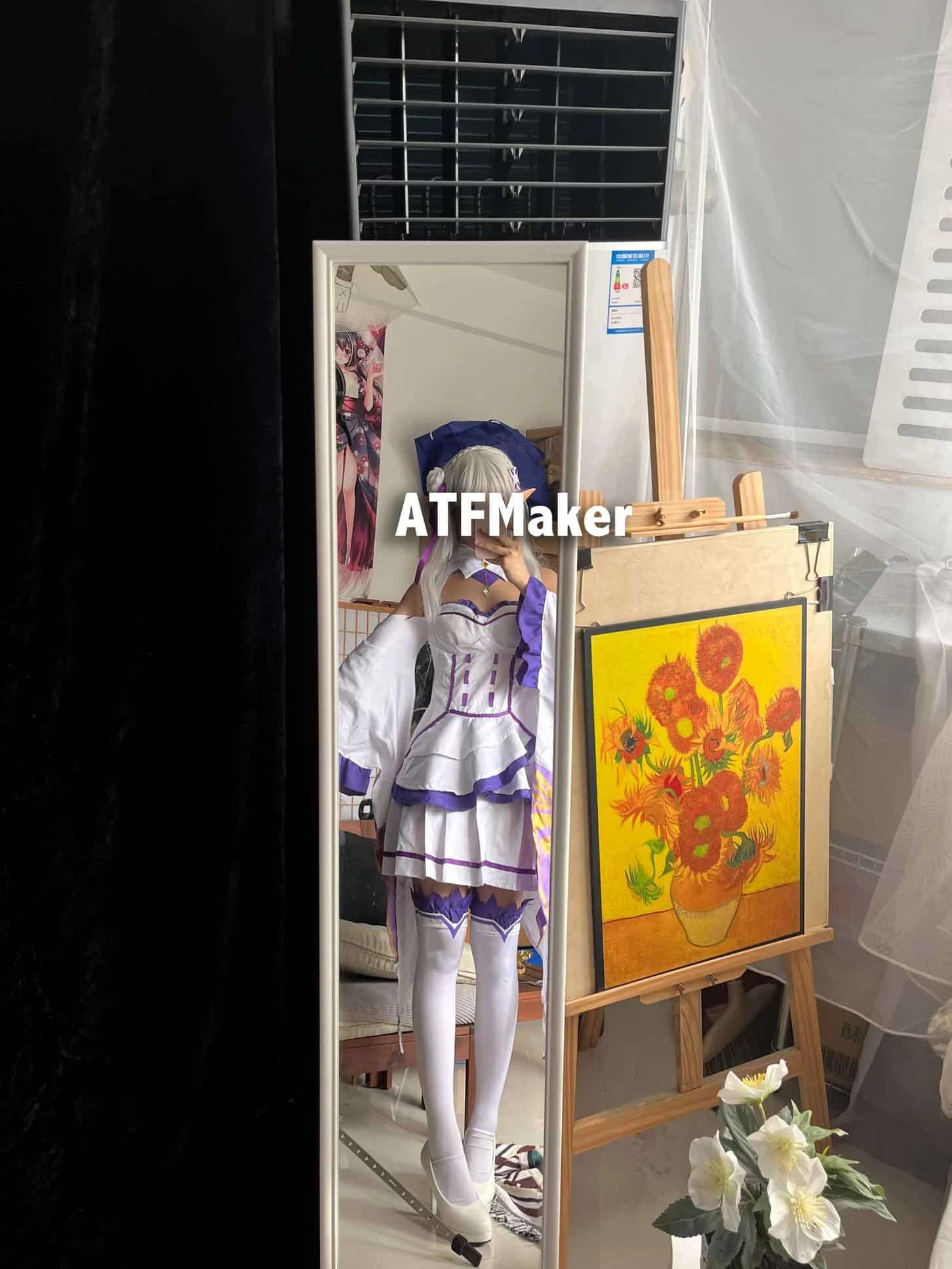 ATF Maker (Tsubaki) Emilia