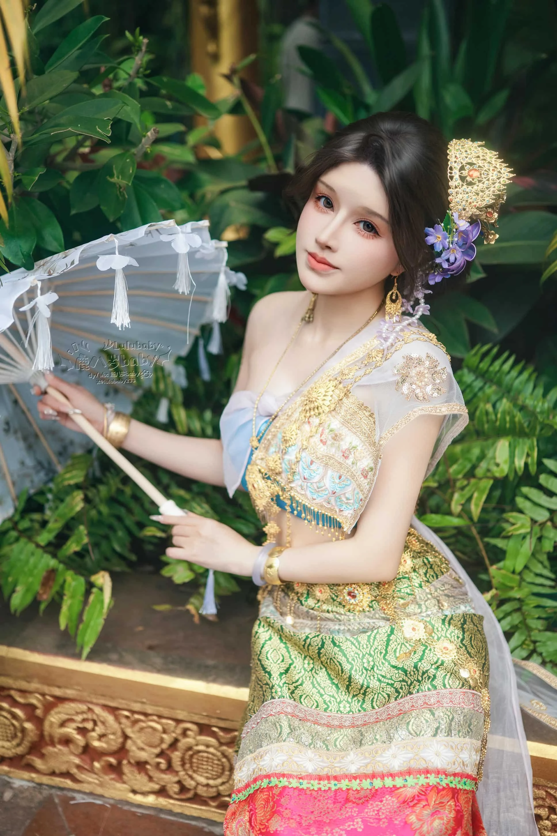 傣族