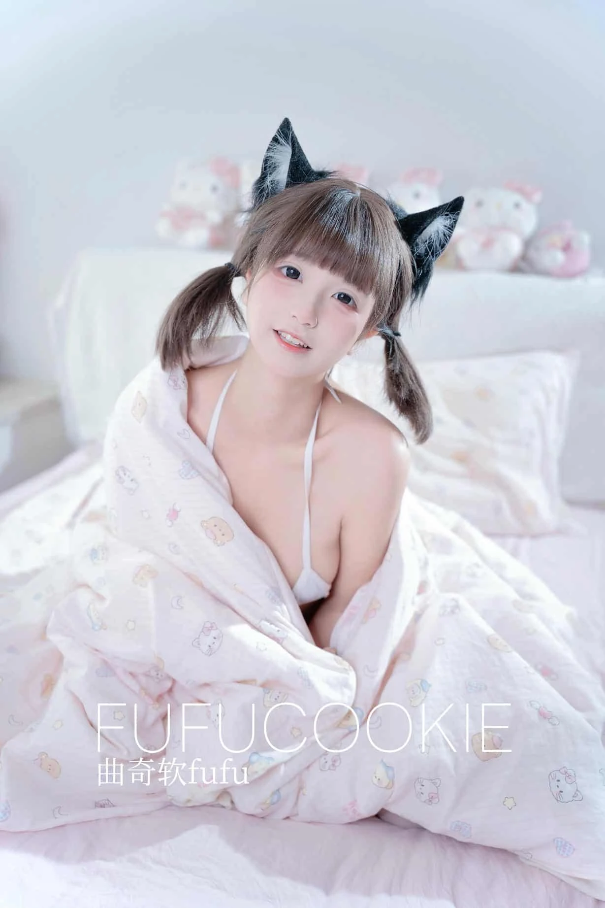曲奇软fufu - 居家