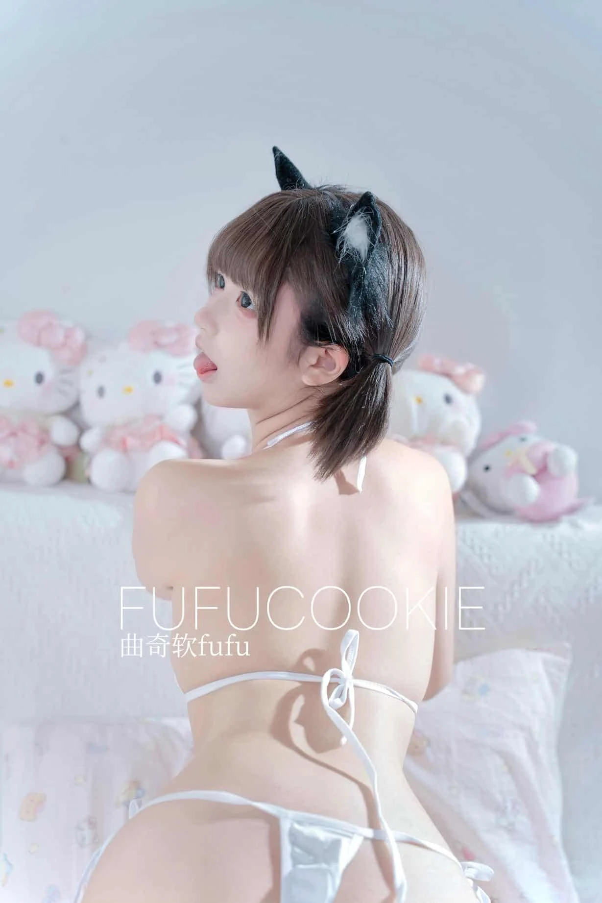 曲奇软fufu - 居家