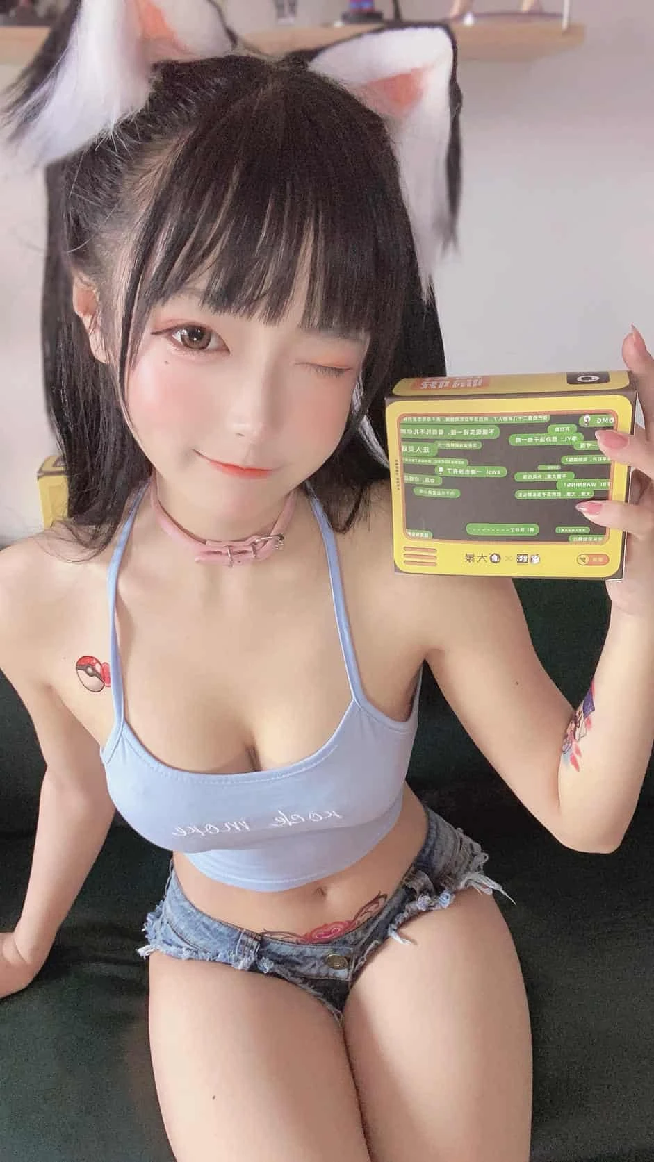 佳佳好难啊 - 蓝色吊带 体操服 套套 日常