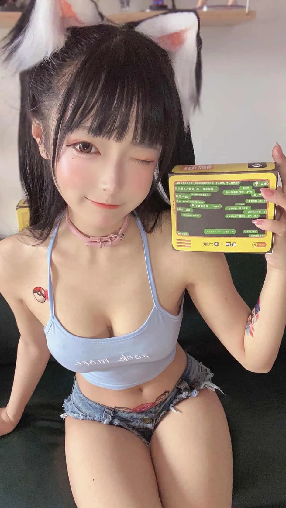 佳佳好难啊 - 蓝色吊带 体操服 套套 日常