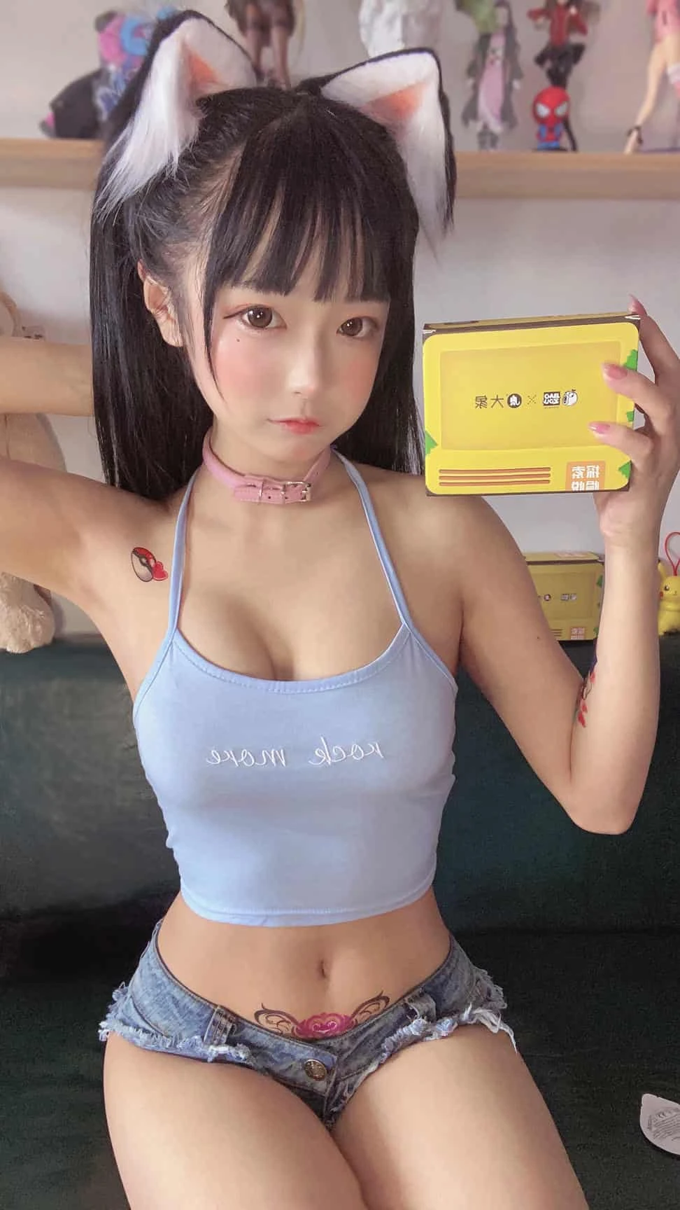 佳佳好难啊 - 蓝色吊带 体操服 套套 日常