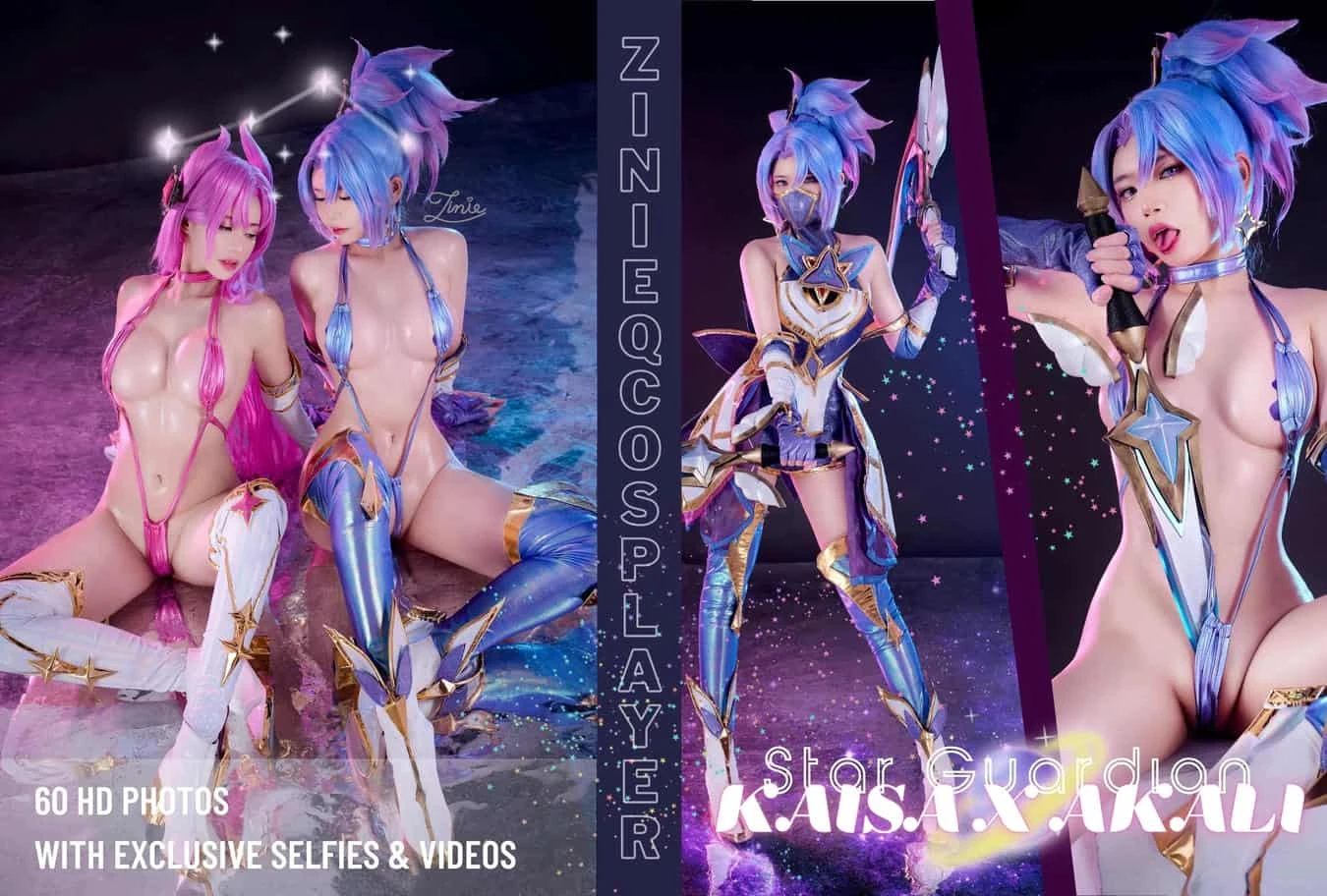 PingPing - LOL Akali x Kai'Sa Star Guardians (&ZinieQ)