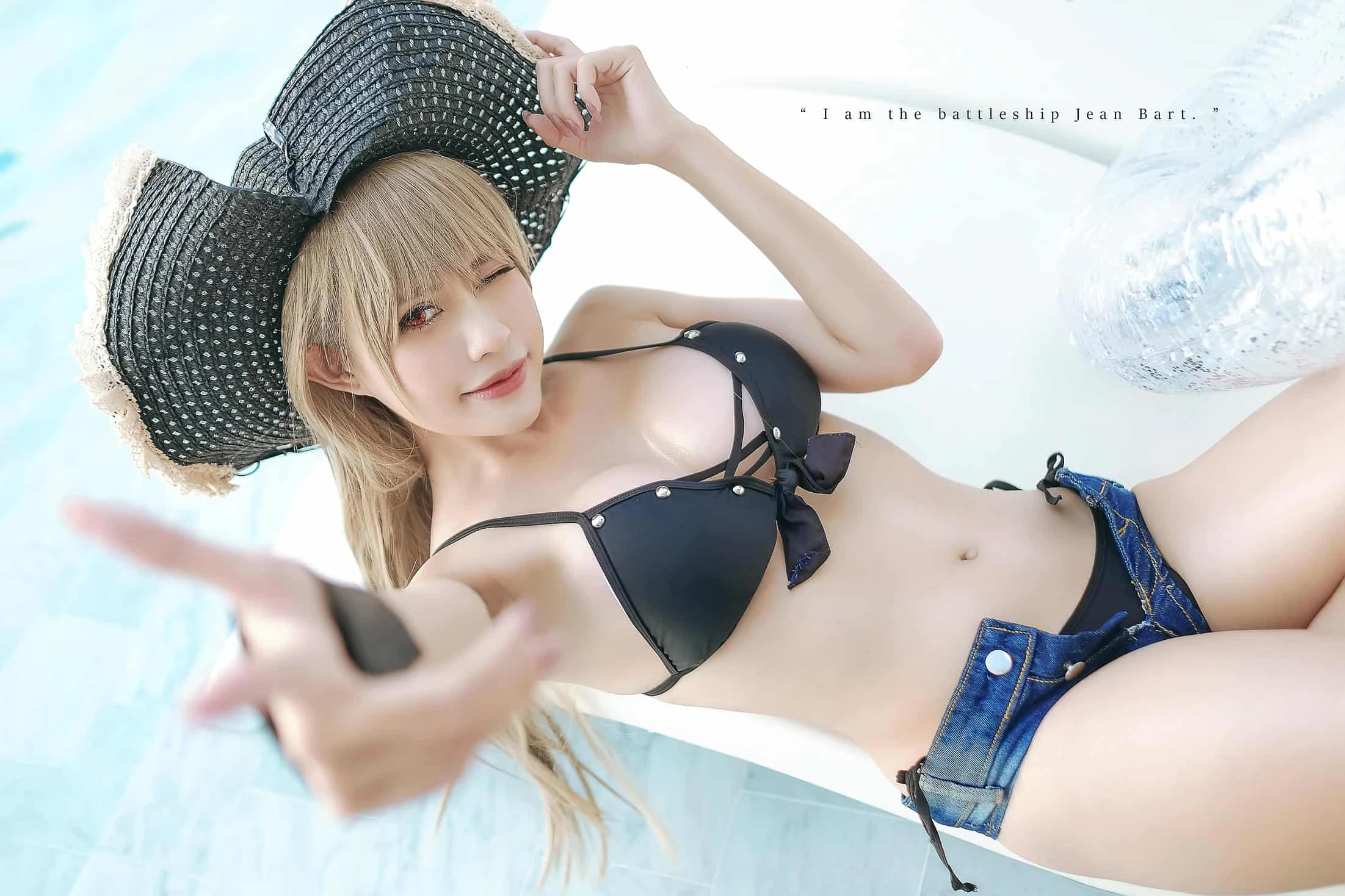 PingPing Jean Bart Swimsuit