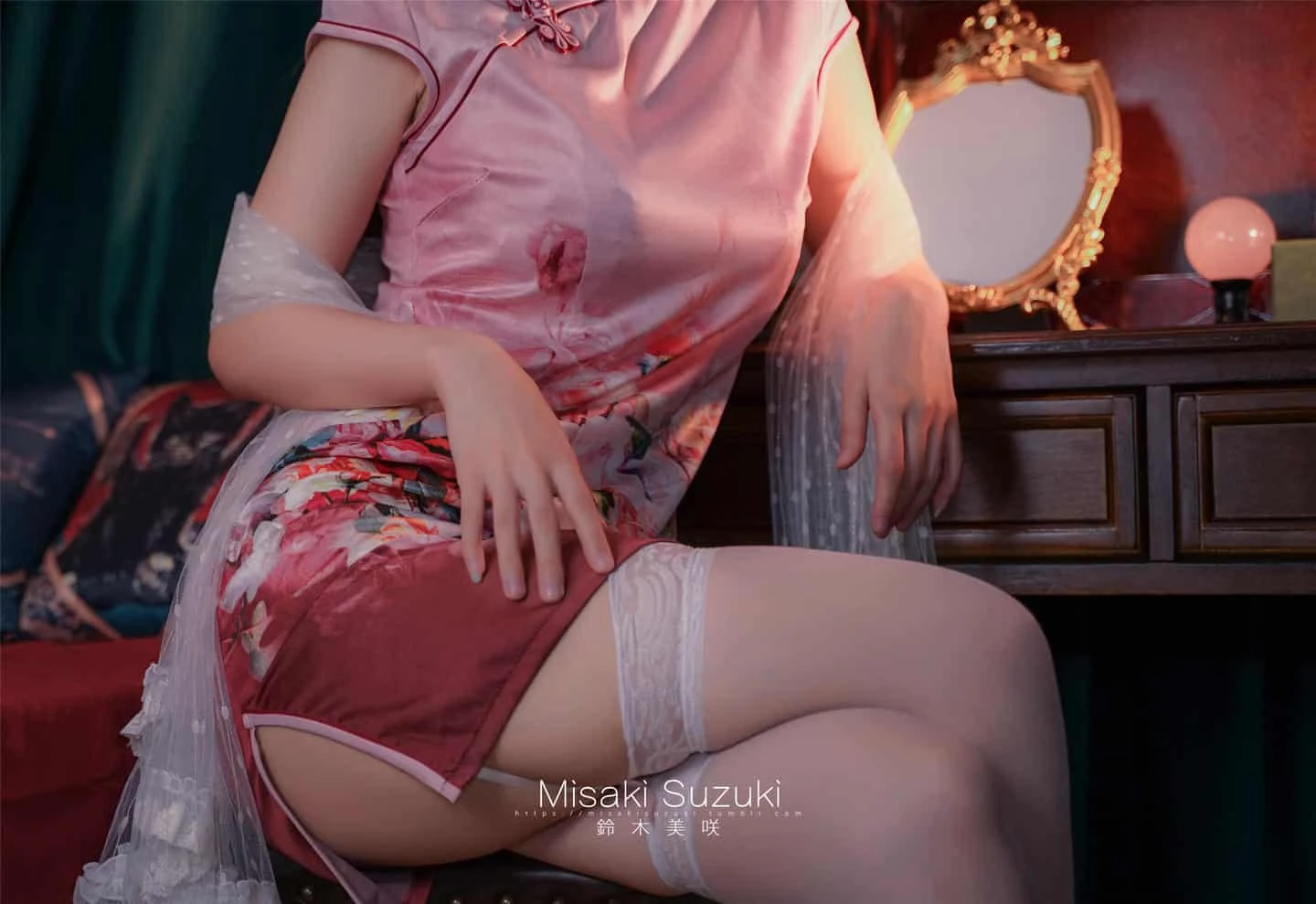 铃木美咲 - 浮世花梦蝶（下卷）