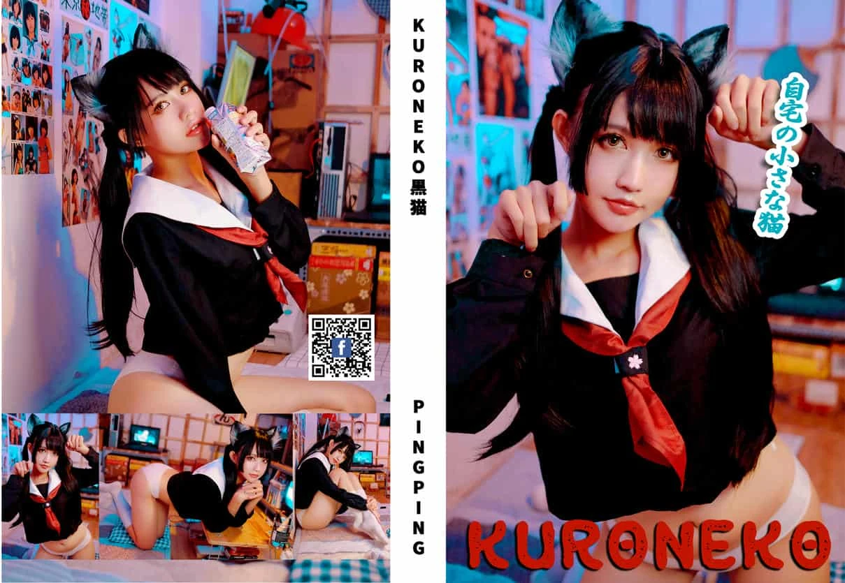 PingPing Kuroneko黑猫