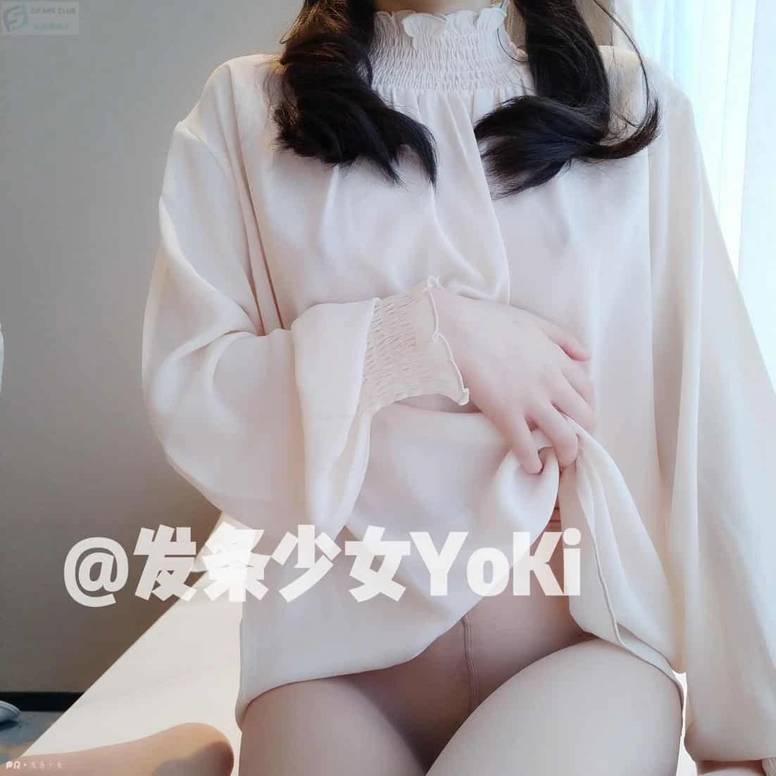 迷之呆梨 - 来玩jio子么